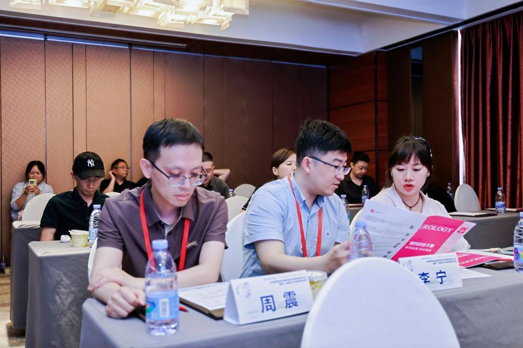 Conference Participation