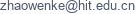 email